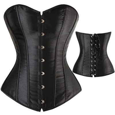 Beauty_Outlet Women Sexy Slim Satin Body Shaper Strapless Overbust Tops Corset